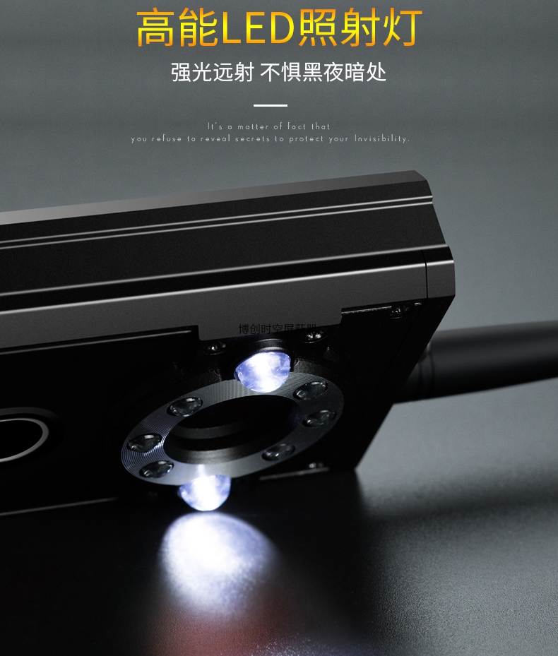 T9000型无线电波探测器防偷拍防辐射防定位信号探测器