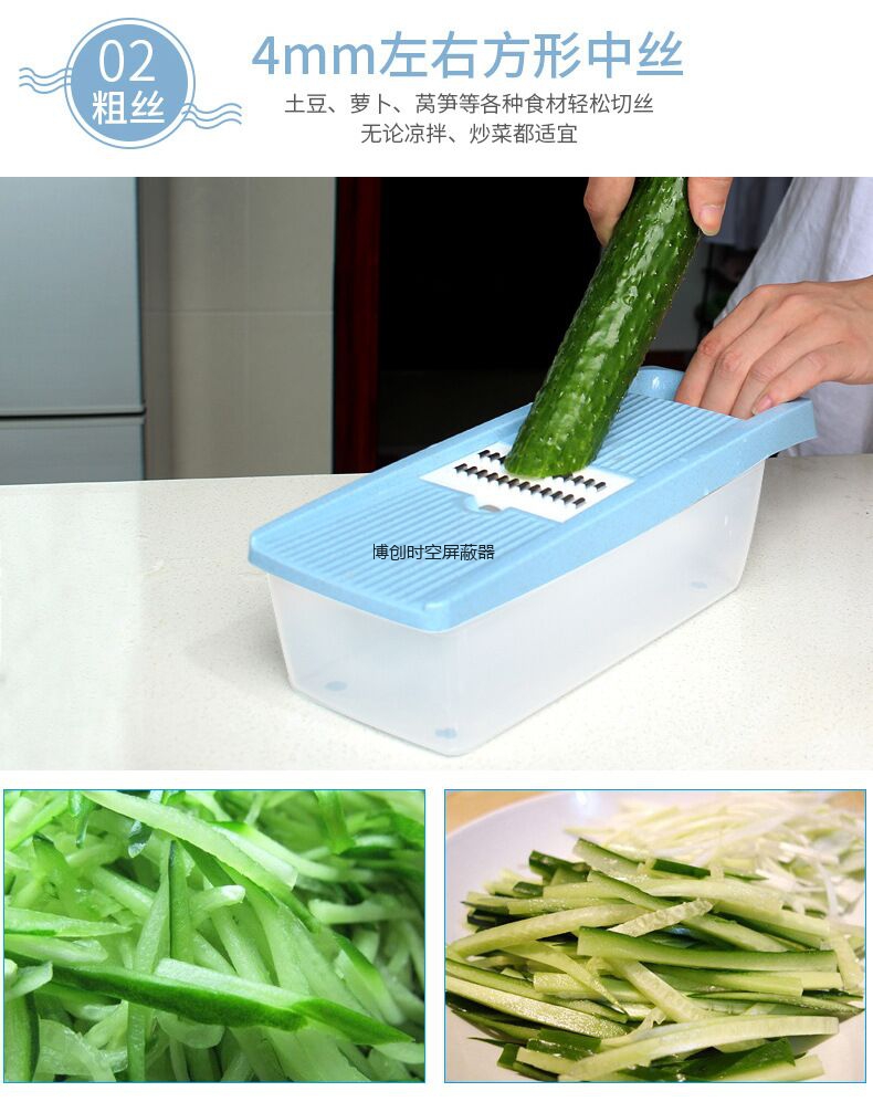 多功能切菜器自动切丝机切片机厨房切菜神器切菜切片器擦泥板家用刨片器