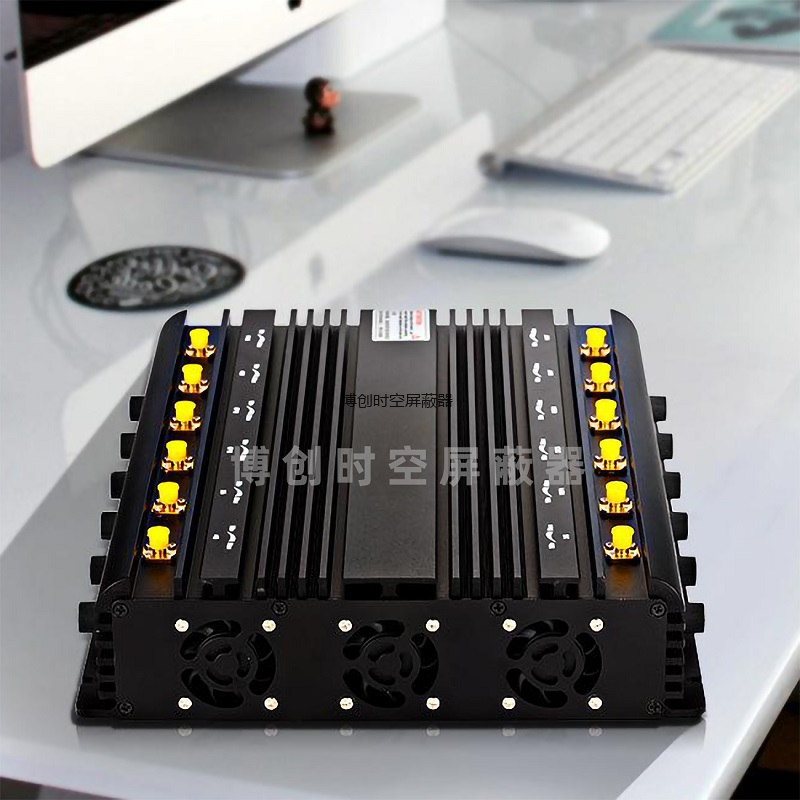 无线信号屏蔽器BCSK-101H-12KT型考场手机信号屏蔽器可调型5G手机信号屏蔽器