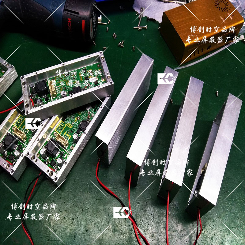 大功率无线wifi信号屏蔽器模块2400-2500MHZ无人机干扰屏蔽器模块