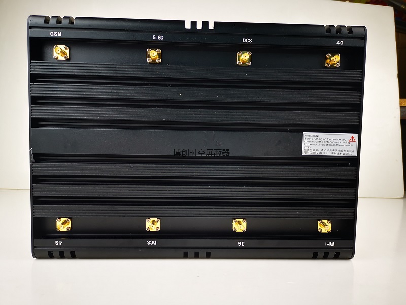 单路10瓦-12瓦无线信号屏蔽器大功率8路手机信号屏蔽器5G手机信号屏蔽器