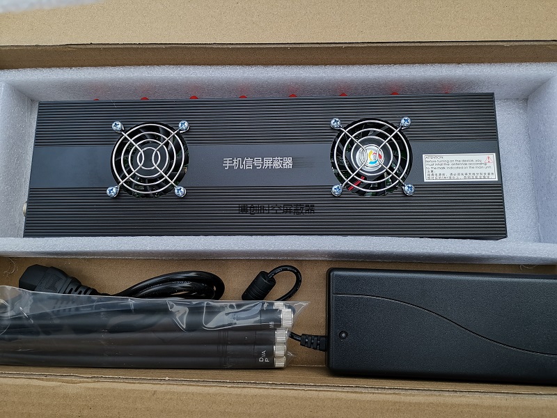 8路手机信号屏蔽器 博创时空监狱看守所BCSK-101E-8型外置8段频率手机信号屏蔽器
