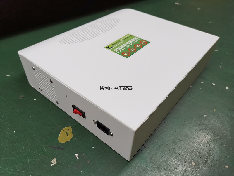 考场手机信号屏蔽器BCSK-NZ880型三网8段频段信号屏蔽器