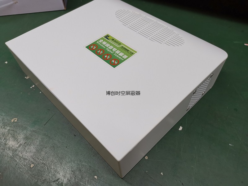 考场手机信号屏蔽器BCSK-NZ880型三网8段频段信号屏蔽器