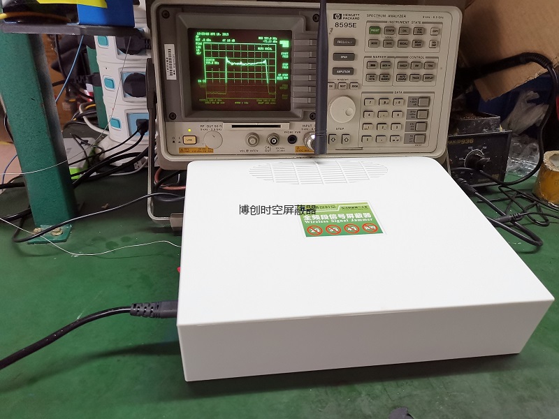 考场手机信号屏蔽器BCSK-NZ880型三网8段频段信号屏蔽器