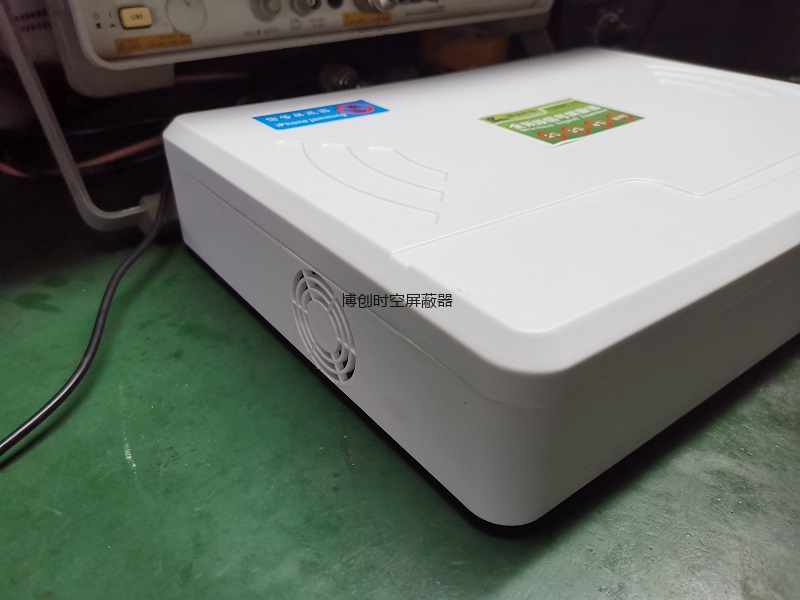 手机信号屏蔽器保密会议室屏蔽仪移动联通电信三网手机信号屏蔽机器