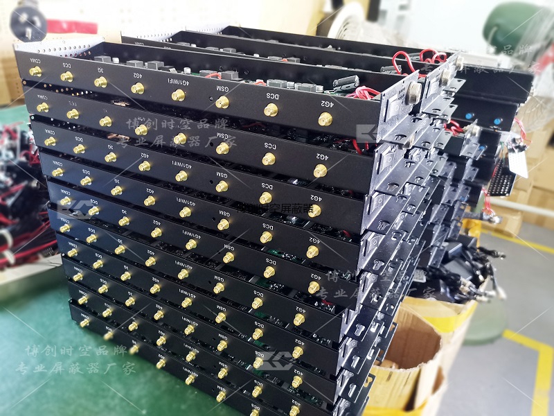 8路手机信号屏蔽器 博创时空监狱看守所BCSK-101E-8型外置8段频率手机信号屏蔽器