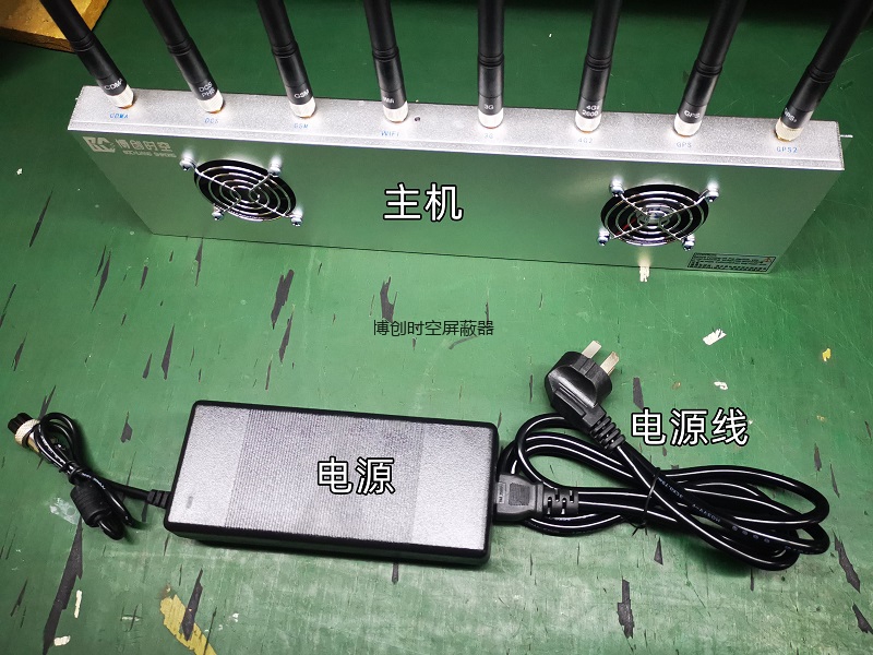 外置手机信号屏蔽器的简单几步安装方法？还需要调试吗？