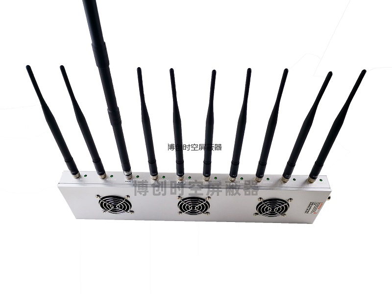 10路3风扇无线信号屏蔽器全频段三网2g 3g 4g 5g手机信号屏蔽器