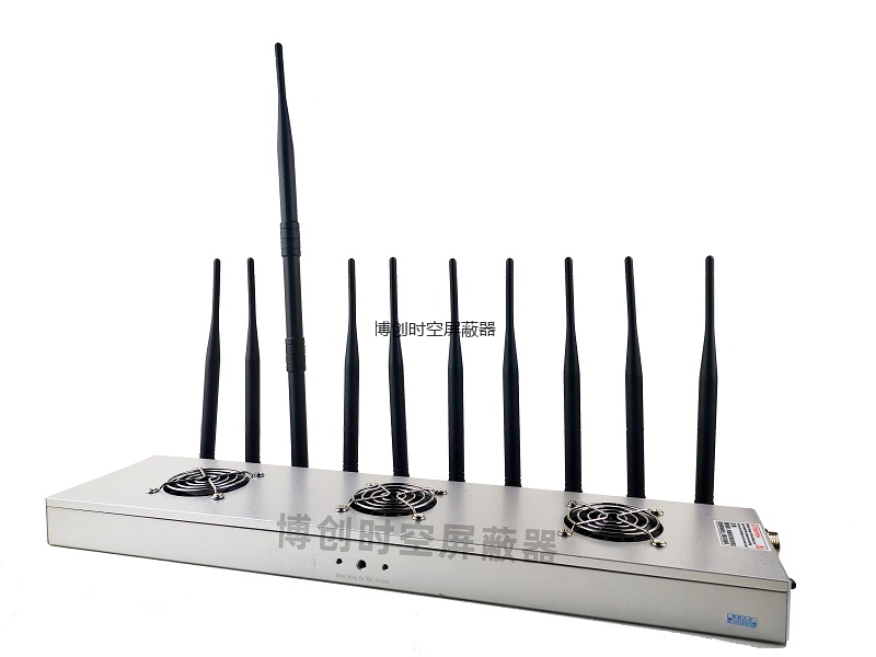 10路3风扇无线信号屏蔽器全频段三网2g 3g 4g 5g手机信号屏蔽器