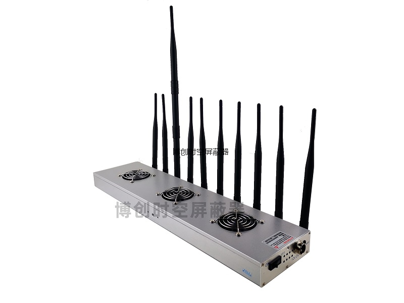 10路3风扇无线信号屏蔽器全频段三网2g 3g 4g 5g手机信号屏蔽器