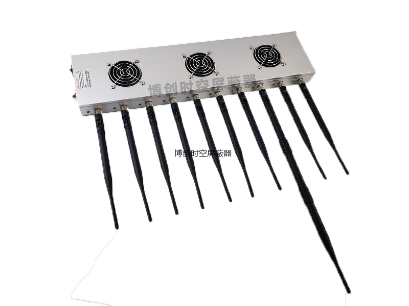 10路3风扇无线信号屏蔽器全频段三网2g 3g 4g 5g手机信号屏蔽器