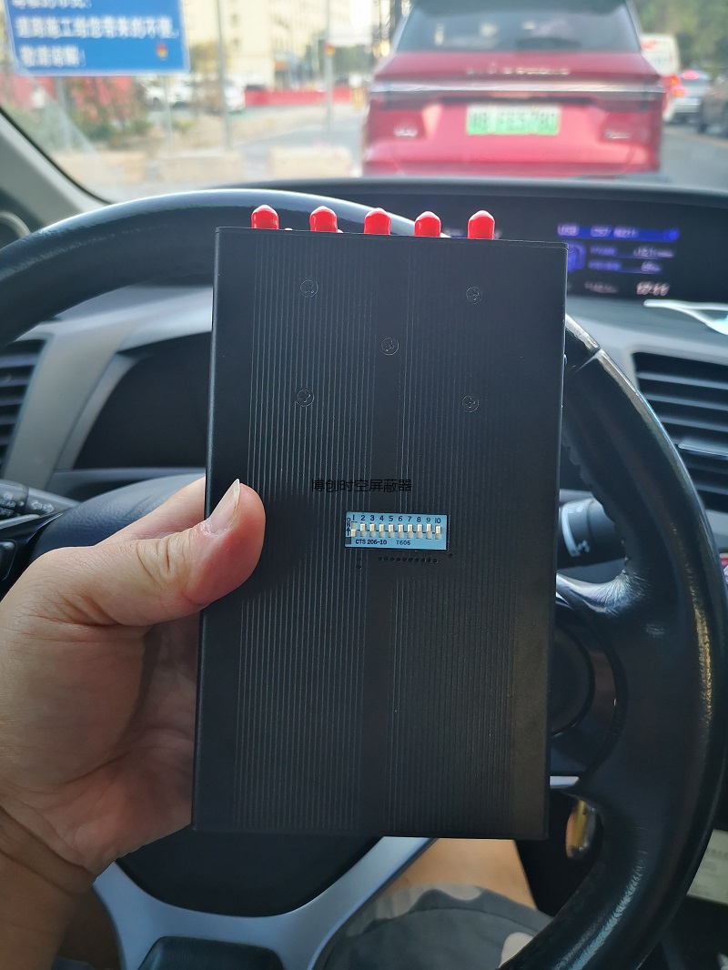 10路手持手机信号屏蔽器|jammer|GPS jammer|无线信号屏蔽器