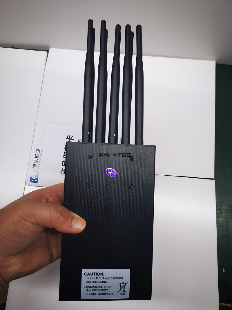 10路手持手机信号屏蔽器|jammer|GPS jammer|无线信号屏蔽器