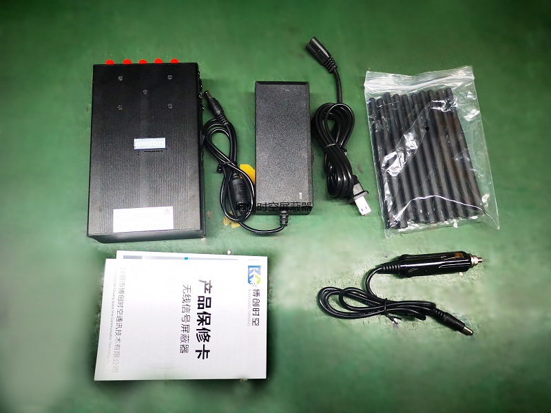 10路手持手机信号屏蔽器|jammer|GPS jammer|无线信号屏蔽器