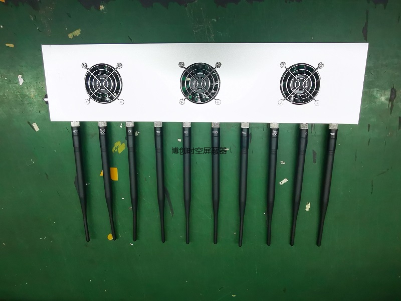 博创时空BCSK-101E-10外置10路5g手机信号屏蔽器