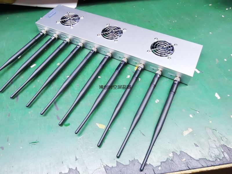 博创时空BCSK-101E-10外置10路5g手机信号屏蔽器