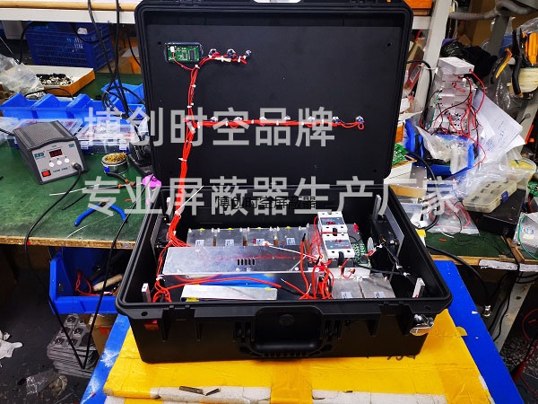 大功率手机信号屏蔽器|5g手机信号屏蔽器|手提箱手机屏蔽器-博创时空屏蔽器