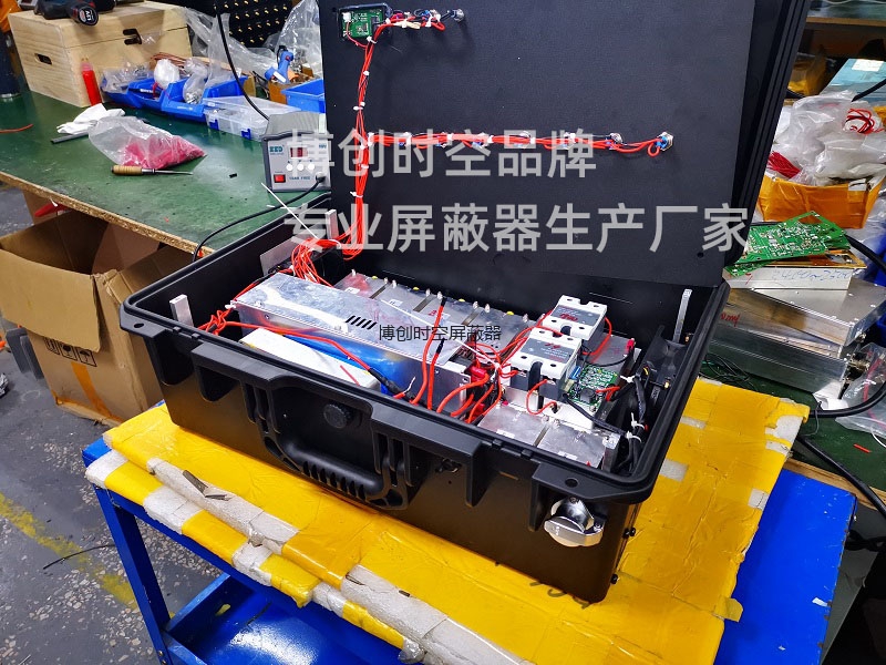 大功率手机信号屏蔽器|5g手机信号屏蔽器|手提箱手机屏蔽器-博创时空屏蔽器