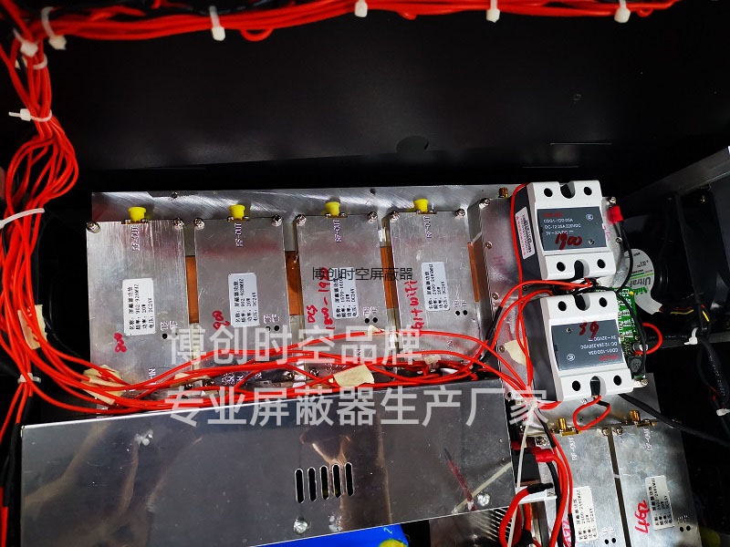 大功率手机信号屏蔽器|5g手机信号屏蔽器|手提箱手机屏蔽器-博创时空屏蔽器