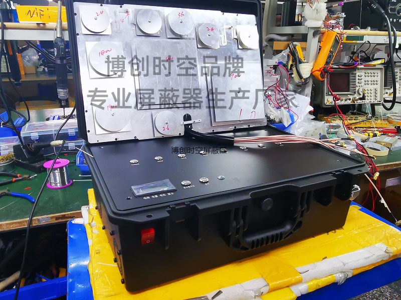 大功率手机信号屏蔽器|5g手机信号屏蔽器|手提箱手机屏蔽器-博创时空屏蔽器