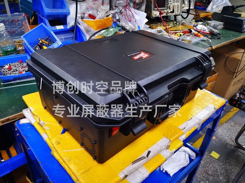 大功率手机信号屏蔽器|5g手机信号屏蔽器|手提箱手机屏蔽器-博创时空屏蔽器