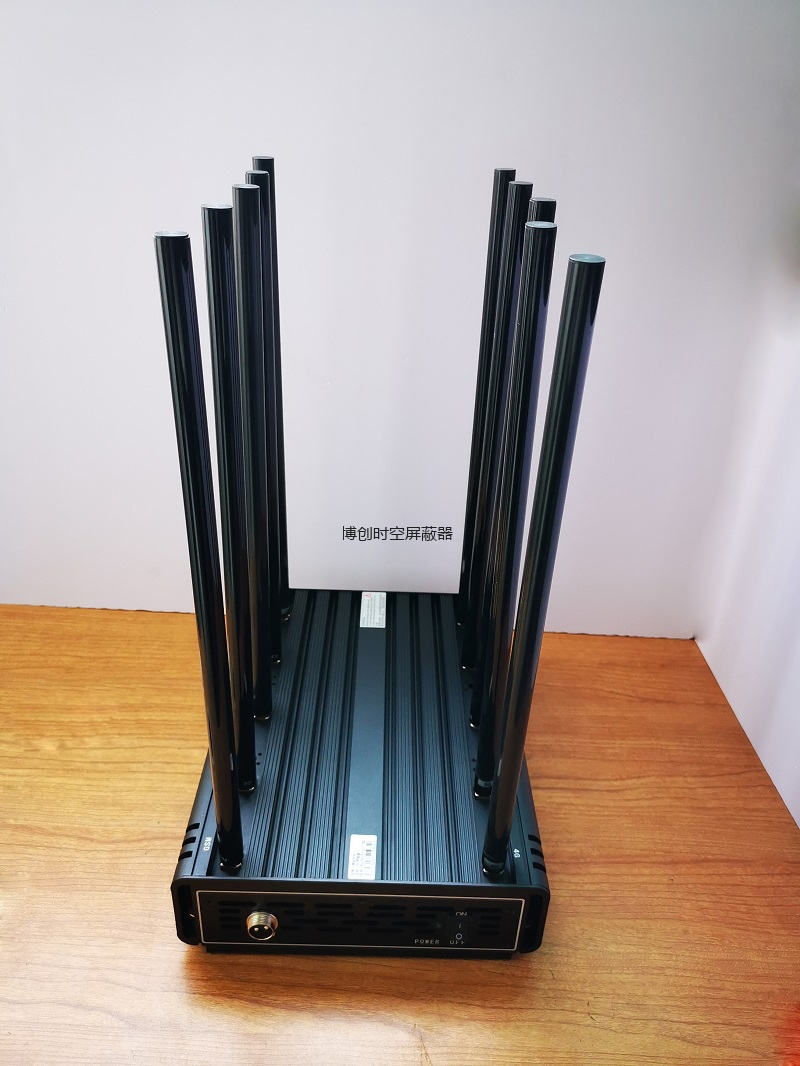台式十路BCSK-D-G-10型大功率5g手机信号屏蔽器