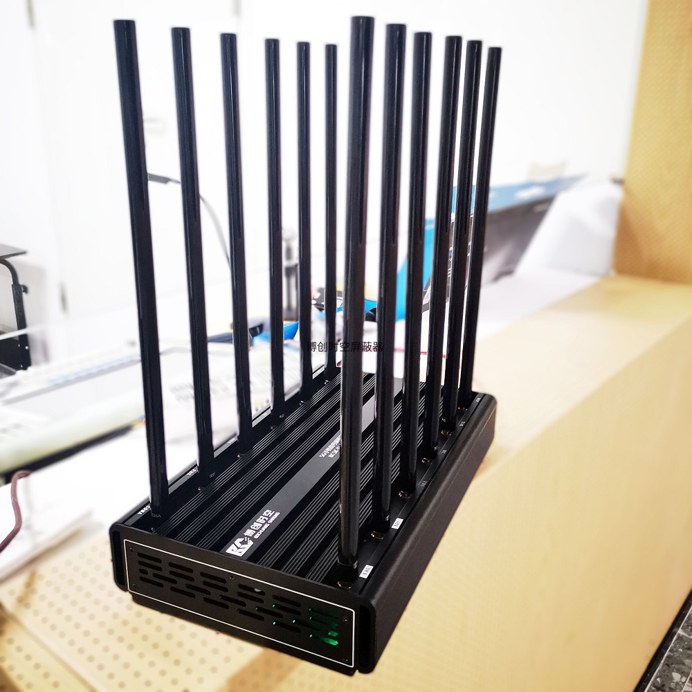 台式12路5g手机信号屏蔽器120瓦功率WiFi频率2.4G+5.2G+5.8G多频段信号屏蔽器