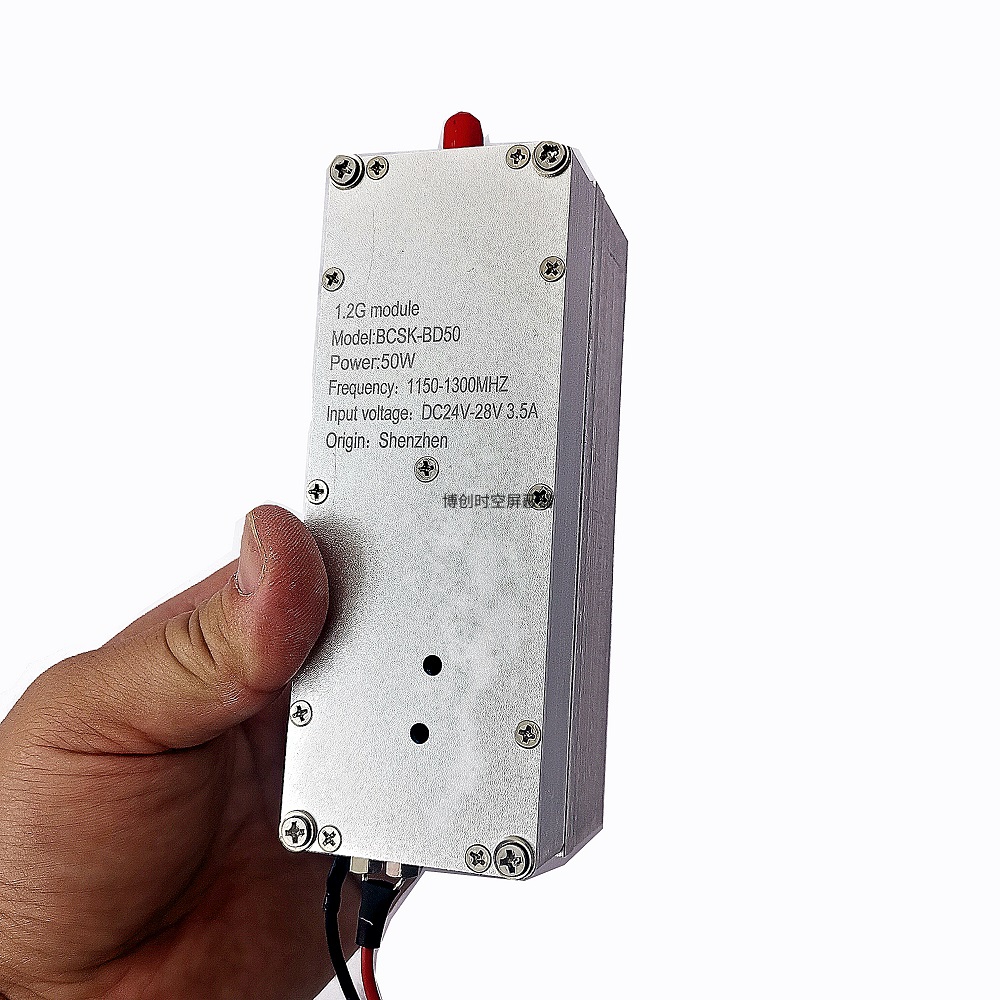 功率放大器模块1150-1300MHZ无人机反制设备模块50W功率Power amplifier module