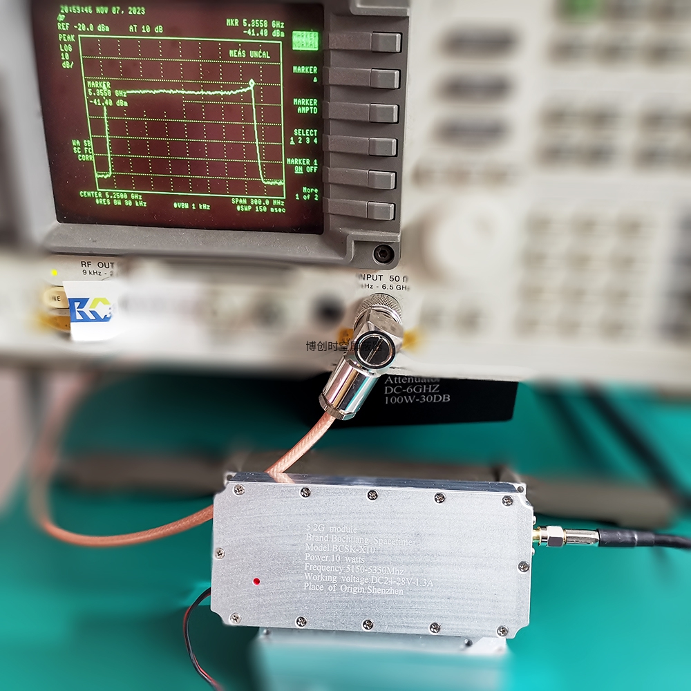 BCSK-X10型5.2G射频功率放大器5150-5350MHZ-10瓦功放模块