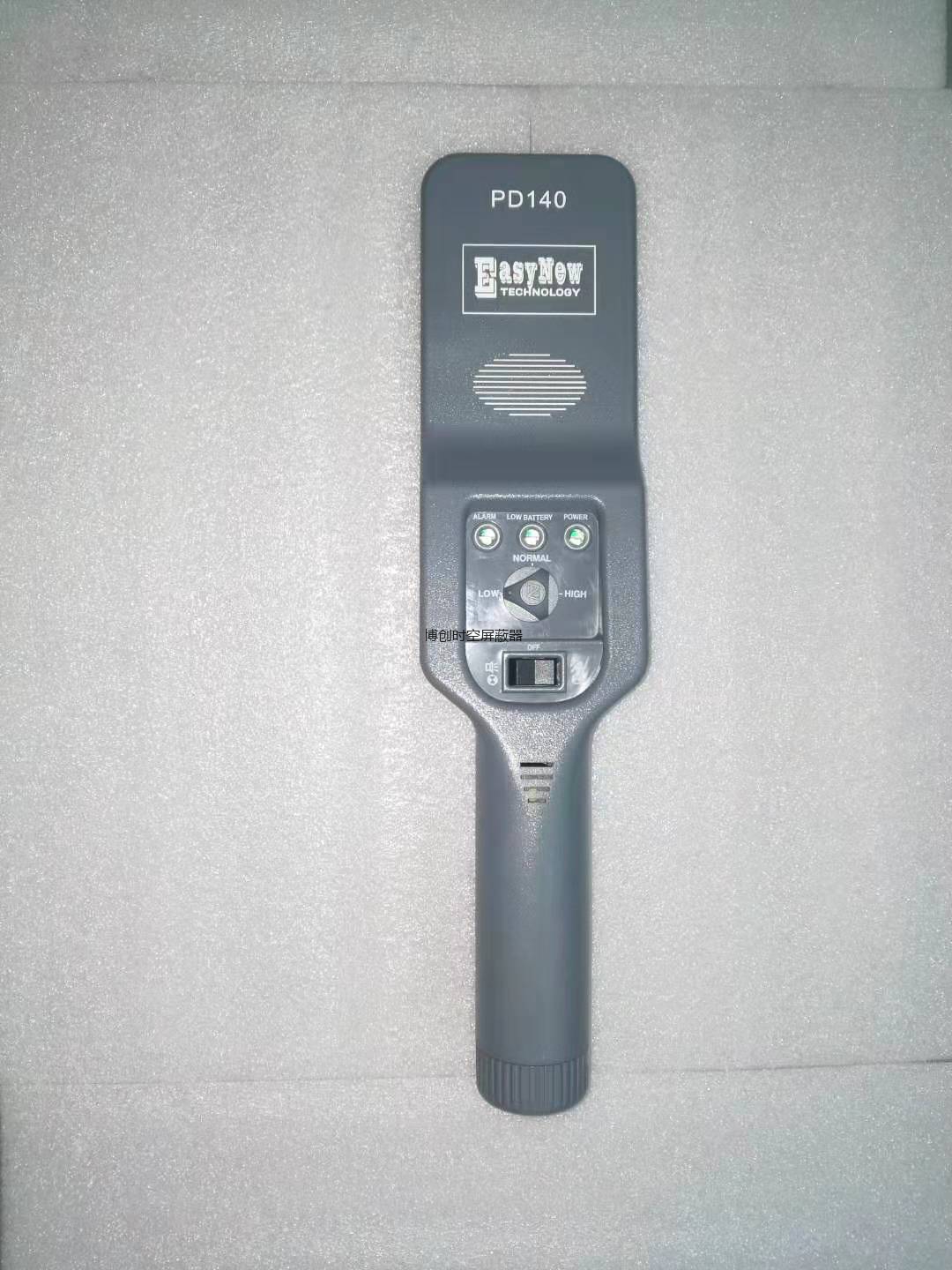 手持金属探测仪|安检探测器|金属探测器|PD140型金属探测仪