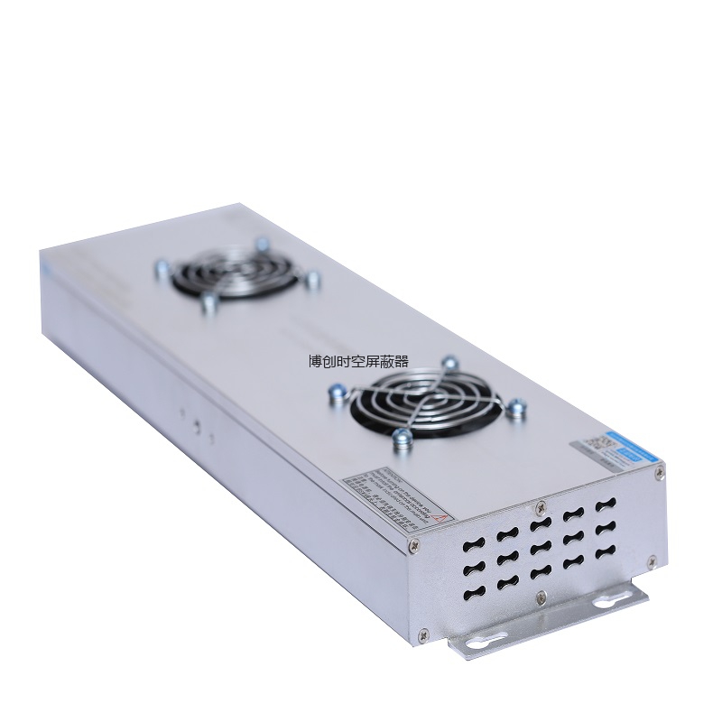 BCSK-101B-8型银色八路2G 3G 4G手机信号屏蔽器wifi无线网络信号屏蔽器