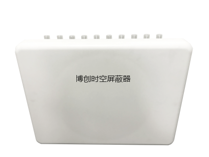 联网手机信号屏蔽器|定向型手机信号屏蔽器|5G手机信号屏蔽器-博创时空屏蔽器厂家