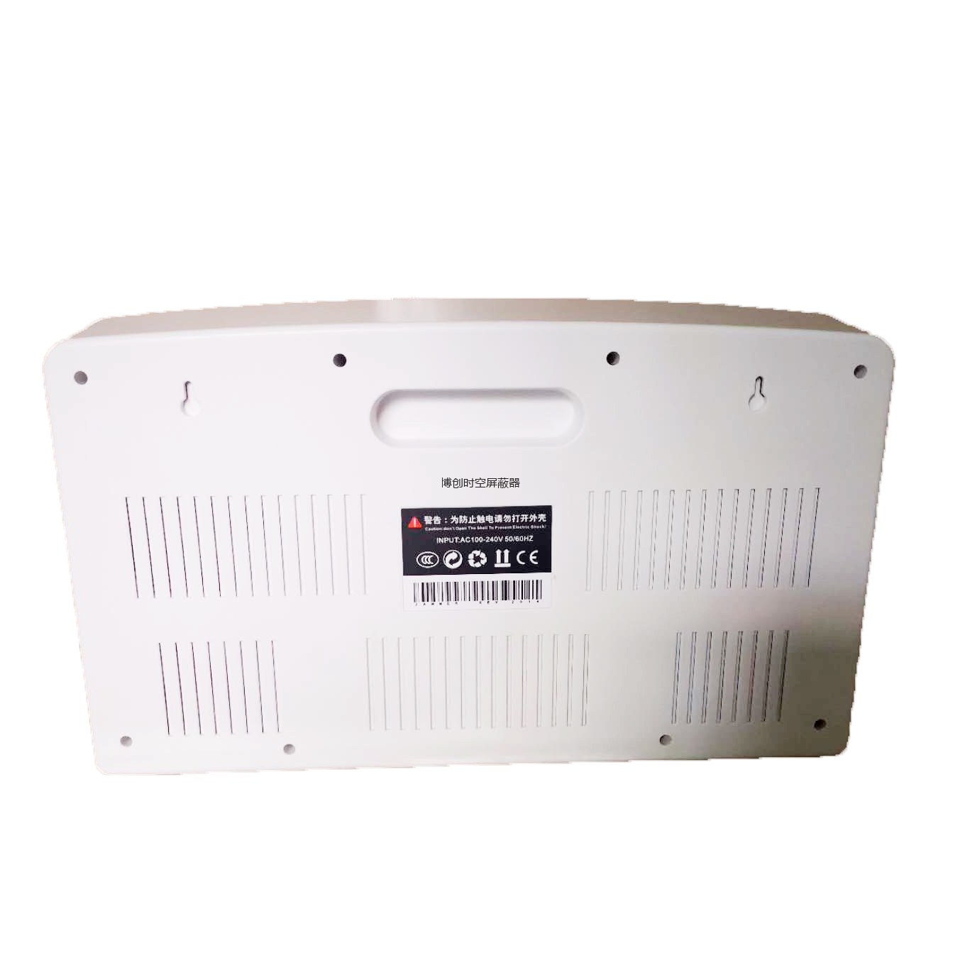 考场5g手机信号屏蔽器单路2W总功率约20瓦内置手机信号屏蔽器