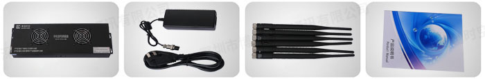 博创时空BCSK-101B-6型会议室保密场所用全频段手机信号屏蔽器
