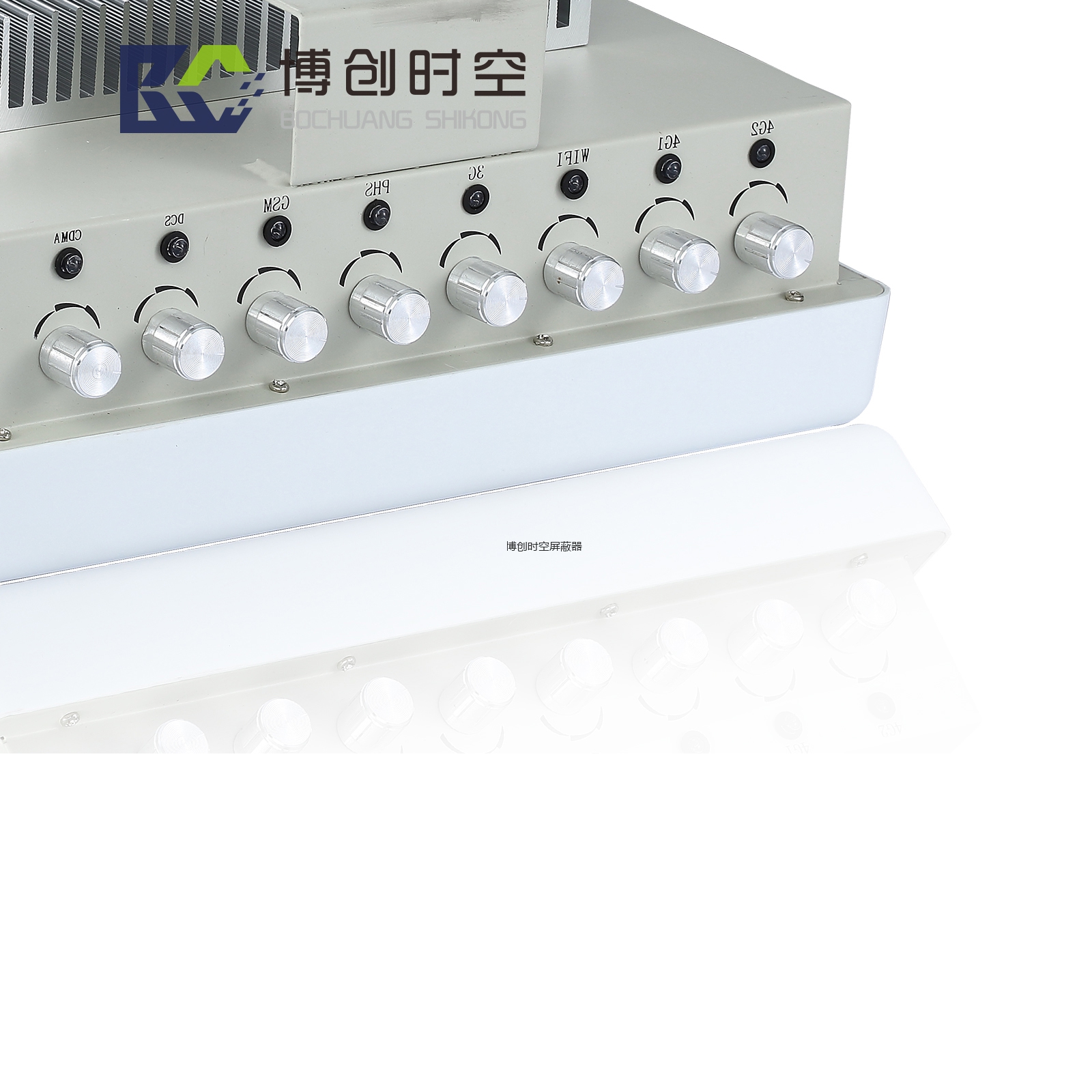 BCSK-NZ9X大功率会议室可调内置天线手机信号屏蔽器