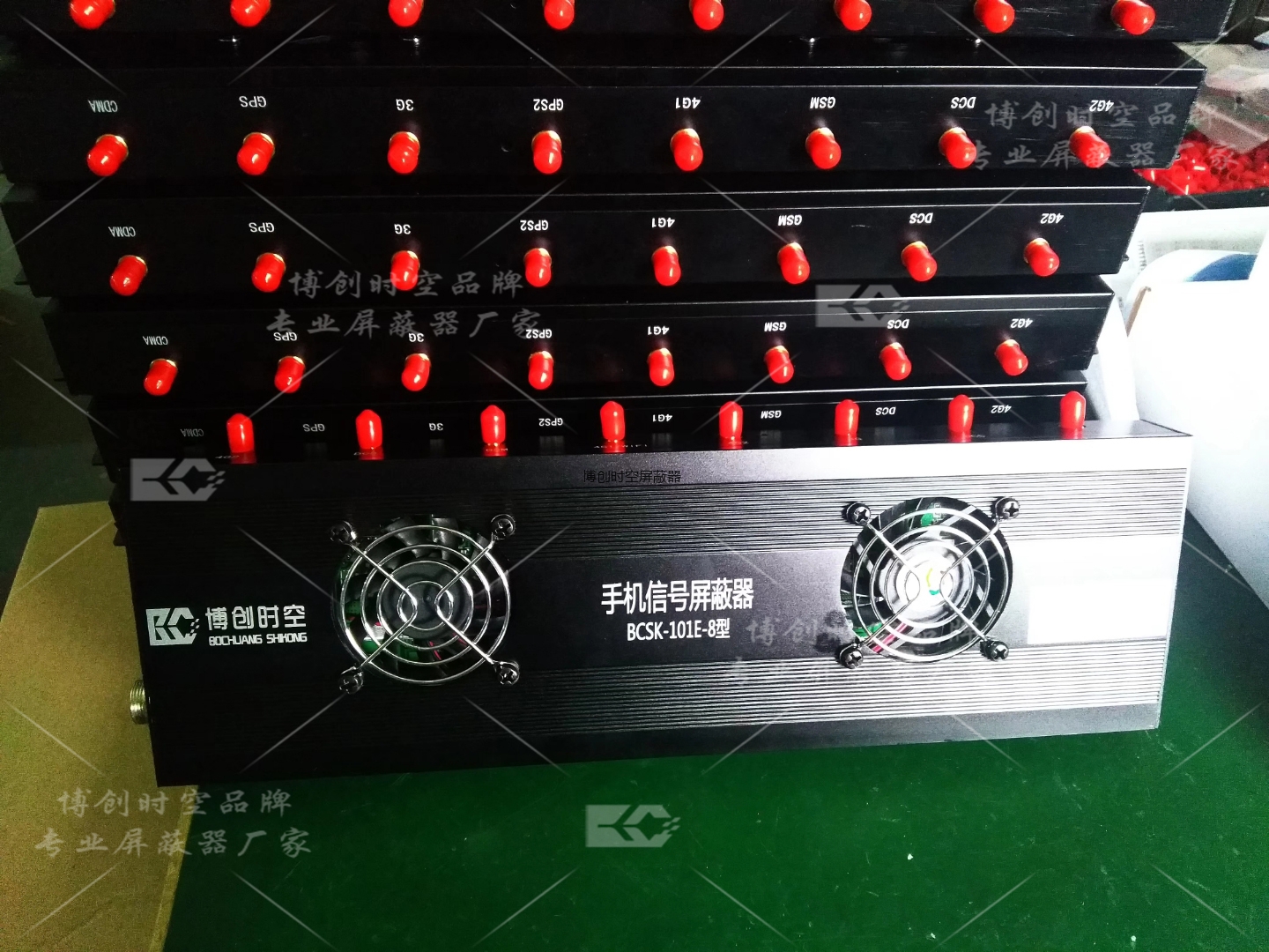 学校考试使用外置8路手机信号屏蔽器BCSK-101E-8型考场信号屏蔽器