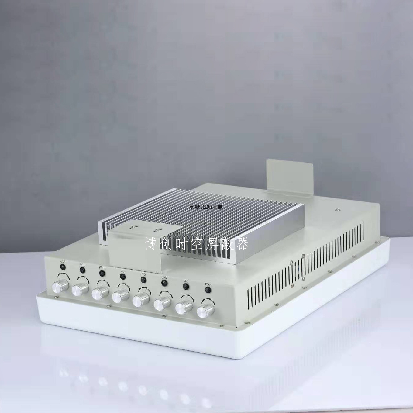 手机信号屏蔽器BCSK-502K8型可调8路手机信号屏蔽器