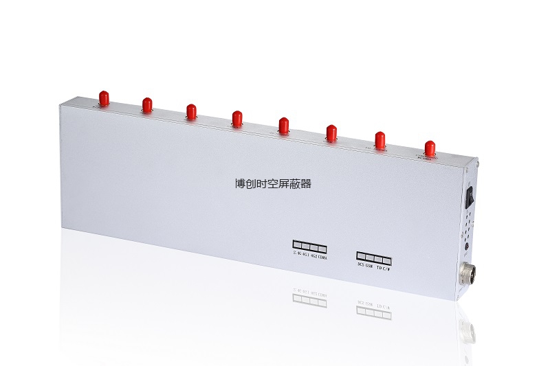 BCSK-500D型外置8路 4g手机信号屏蔽器