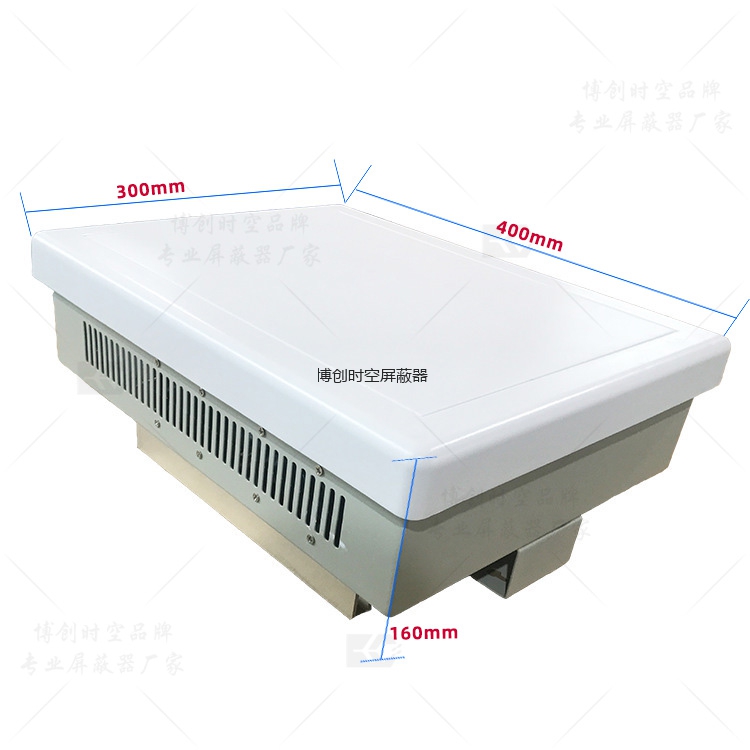 手机信号屏蔽器|505K8手机信号屏蔽器|会议室手机信号屏蔽器