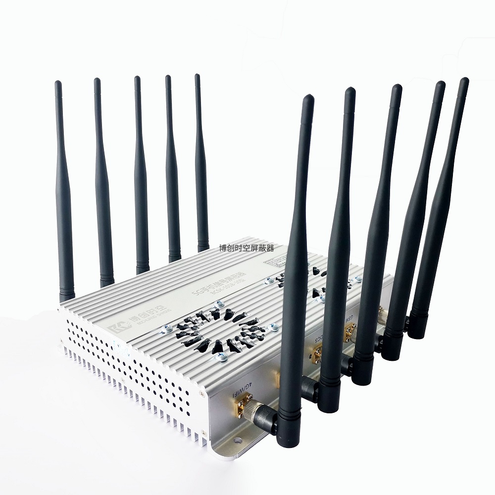 BCSK-101B-10路外置5G手机信号屏蔽器