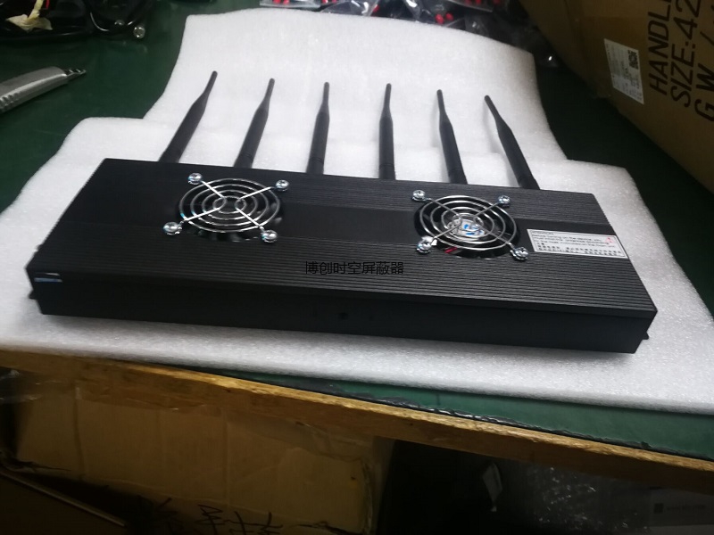 博创时空BCSK-101B-6型会议室保密场所用全频段手机信号屏蔽器