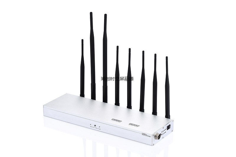 BCSK-500D型外置8路 4g手机信号屏蔽器