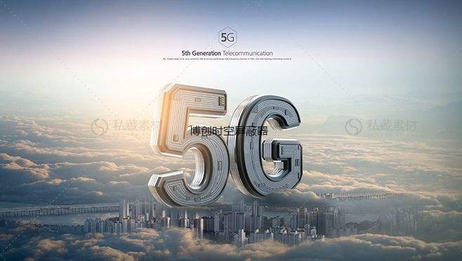 5g信号衰减快难穿墙5g手机信号屏蔽器能屏蔽吗