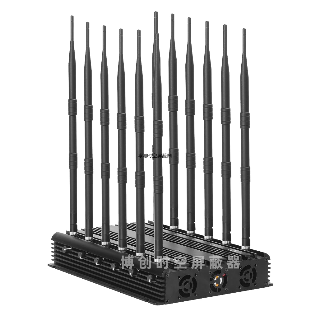 无线信号屏蔽器BCSK-101H-12KT型考场手机信号屏蔽器可调型5G手机信号屏蔽器