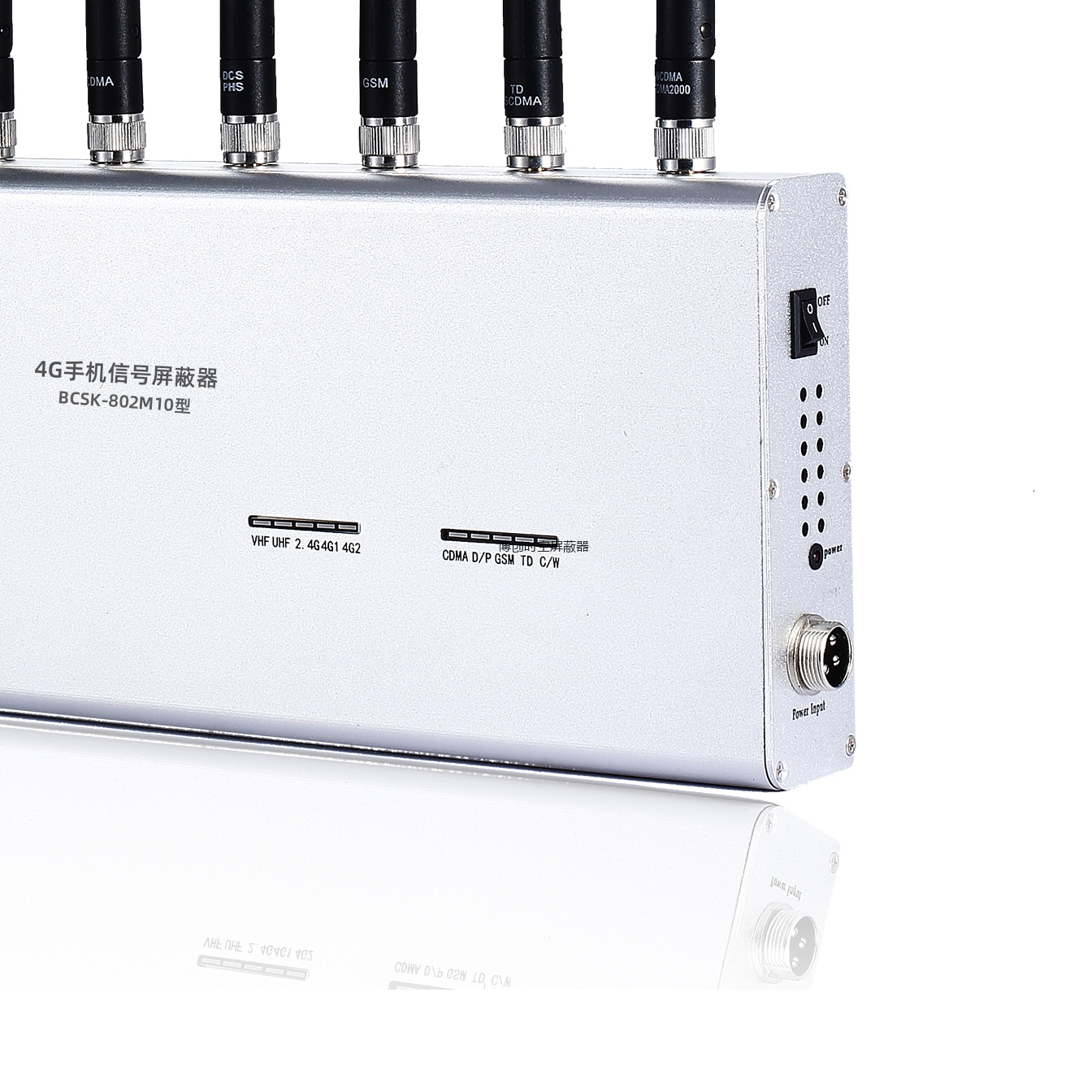 BCSK-802M5G信号屏蔽器移动联通电信三网手机+2.4G+4G+5G手机屏蔽器