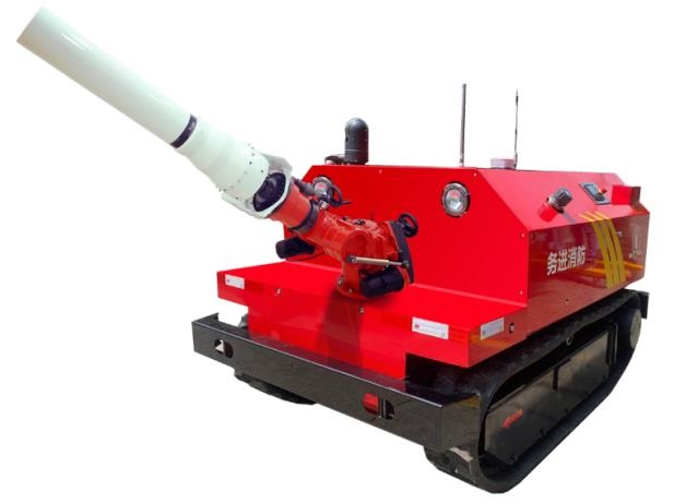 超大流量灭火机器人