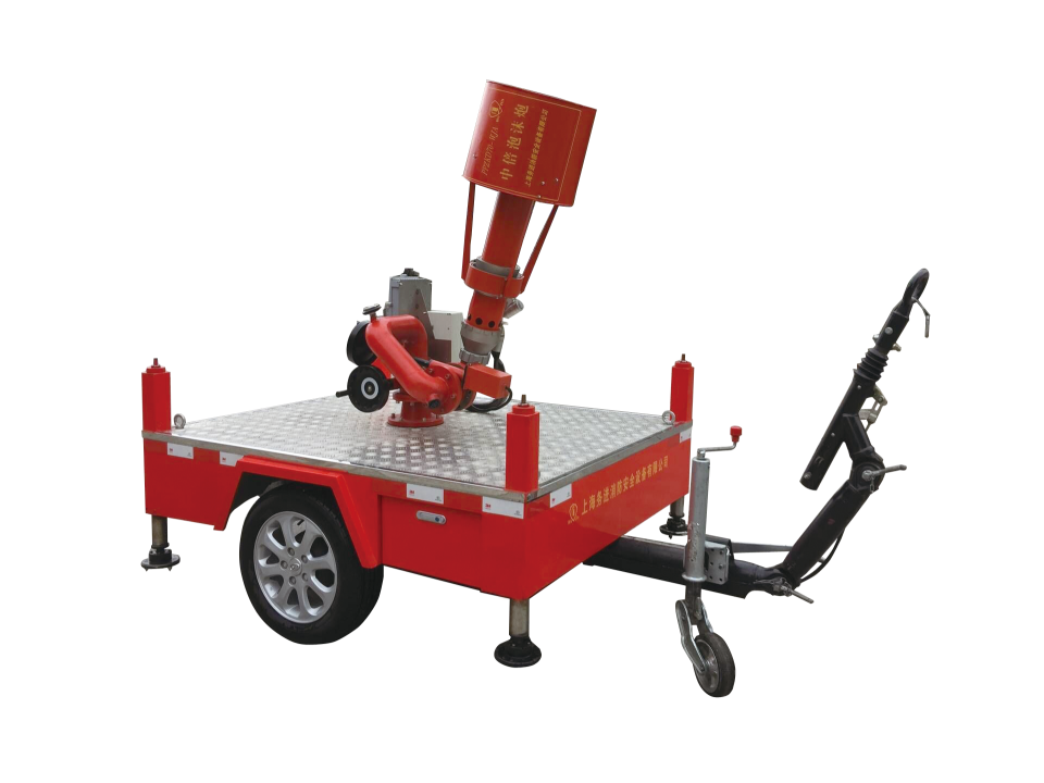 拖车式电控中低倍泡沫炮（国产新型“暴雪”炮）（T）PPZKD70-WJC