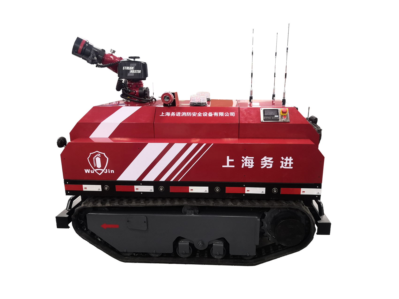 消防灭火机器人RXR-M120D-WJ