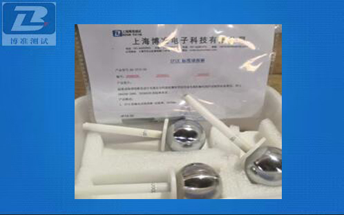 GB4208  IEC60529 钢性球